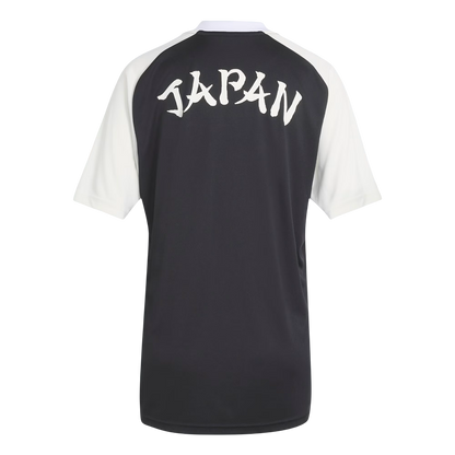 Japán Mez 2026 Fekete